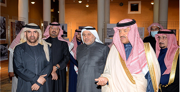 On Saudi National Day: A look at the history of Saudi ...